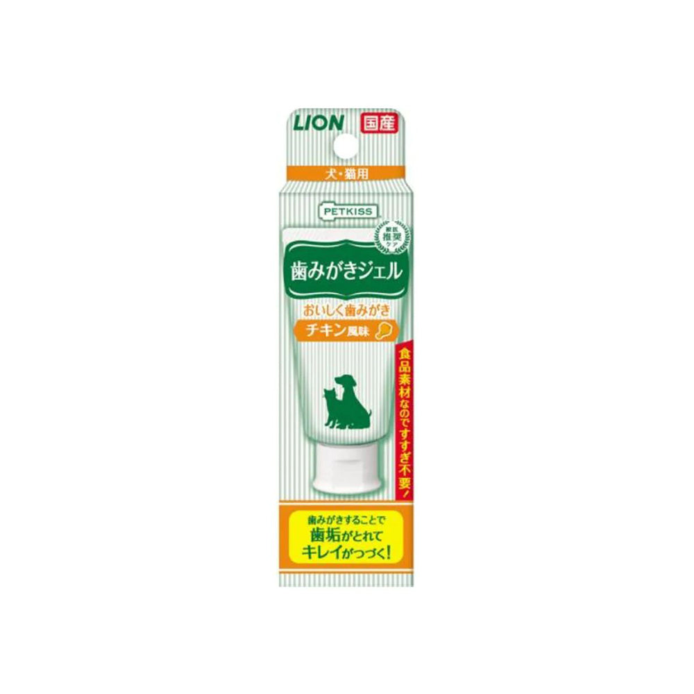 LION Pet Toothpaste Gel For Cat & Dog Chicken Flavor 40g