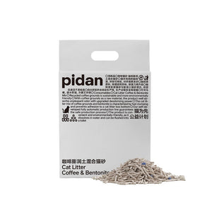 PIDAN Coffee & Bentonite Composite Cat Litter