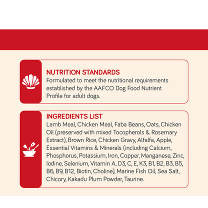 [SAMPLE] TALENTAIL Lamb with Brown Rice Kibble Dog Food For Adult Dogs 70g