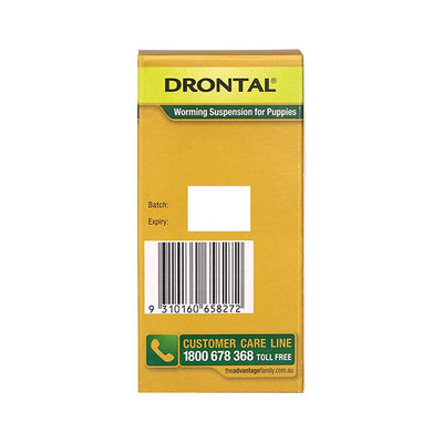 DRONTAL Dog Deworming Suspension for Puppies 30ml