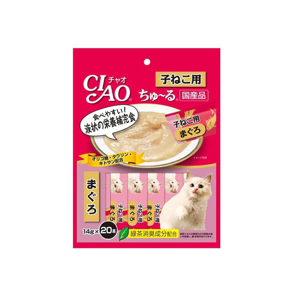 CIAO Churu Puree Tuna Flavor Kitten Wet Treats 20x14g