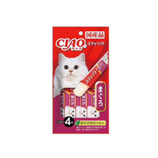 CIAO Churu Tuna (Maguro) Jelly Pops Wet Cat Treats 4x15g