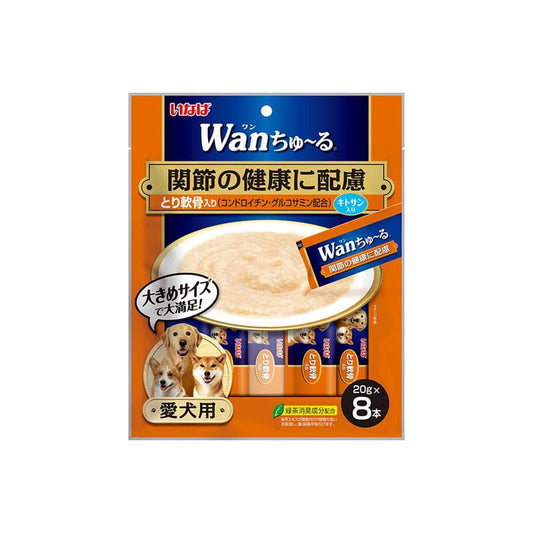 CIAO Churu Chicken Fillet Recipe Dog Treats 8x20g