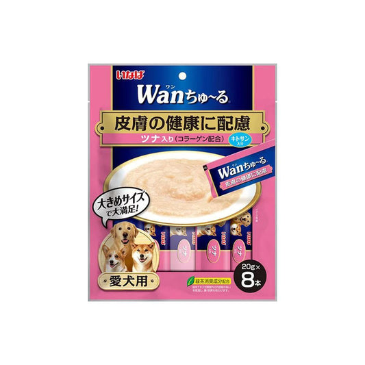 CIAO Churu Chicken Fillet & Beef Flavour Wet Dog Treats 8x20g