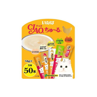 CIAO Churu Puree White Meat Variety Wet Cat Treats 50x14g