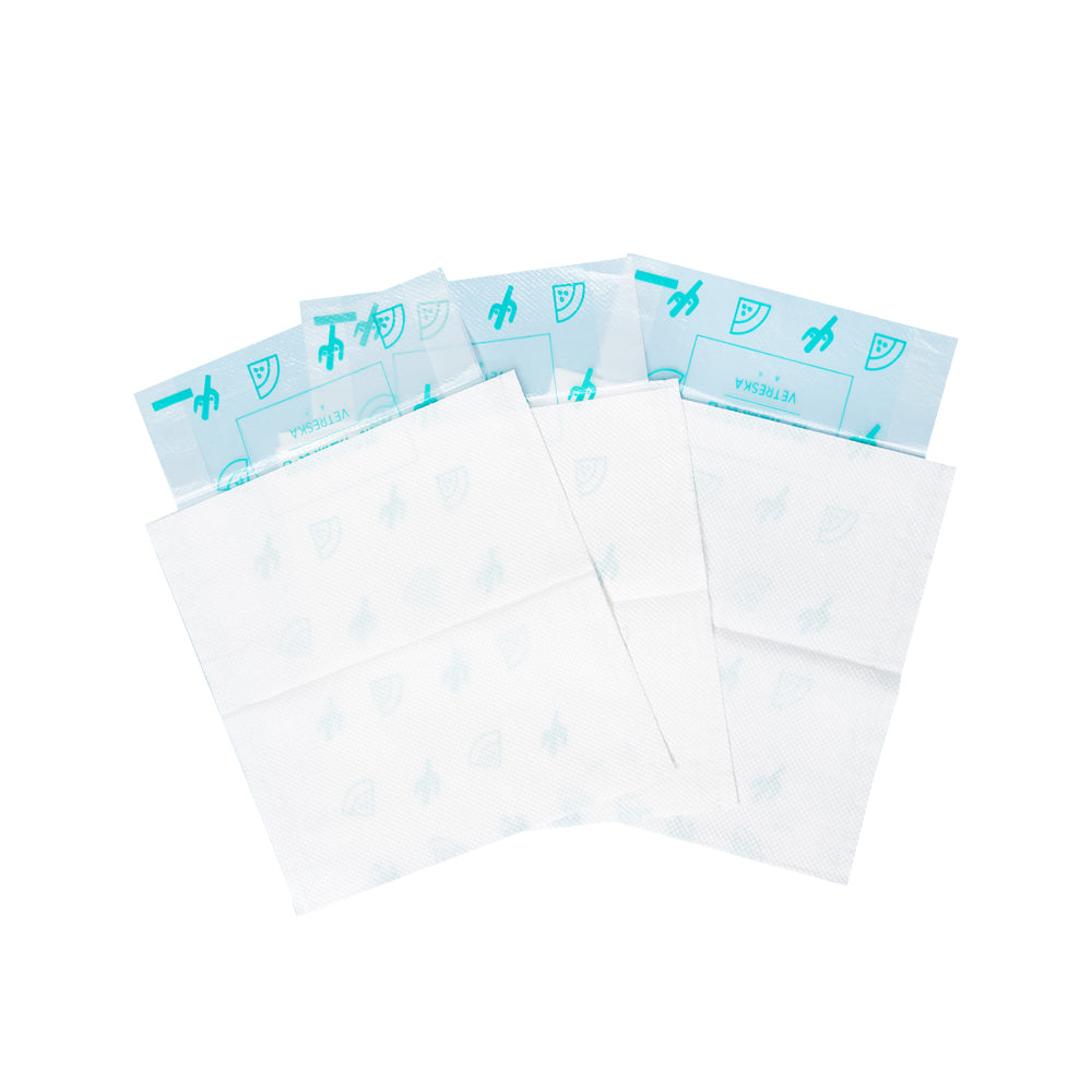 VETRESKA Premium Double Layer Dog Poop Bag 50pcs