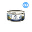 ZIWI Peak Mackerel Recipe Grain Free Cat Food 24x85g (canned)