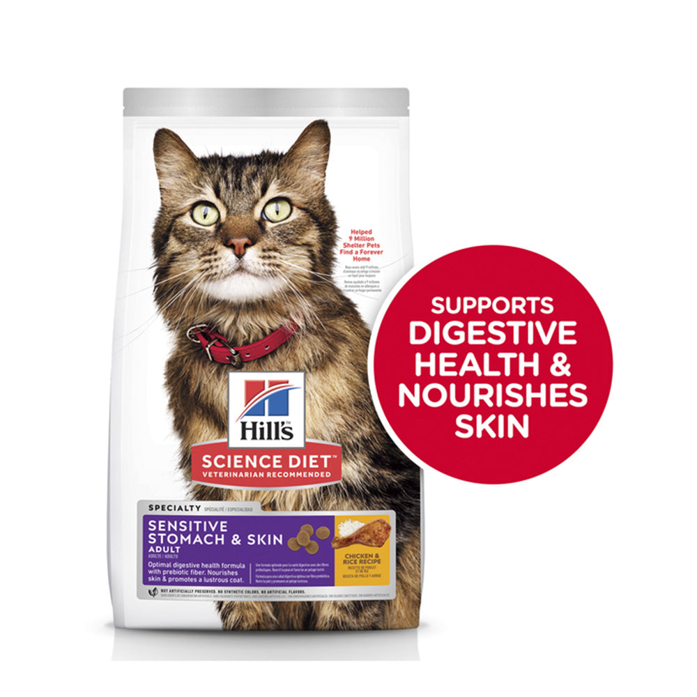 HILLS Science Diet Sensitive Stomach & Skin Chicken & Rice Adult Dry Cat Food 7.03kg