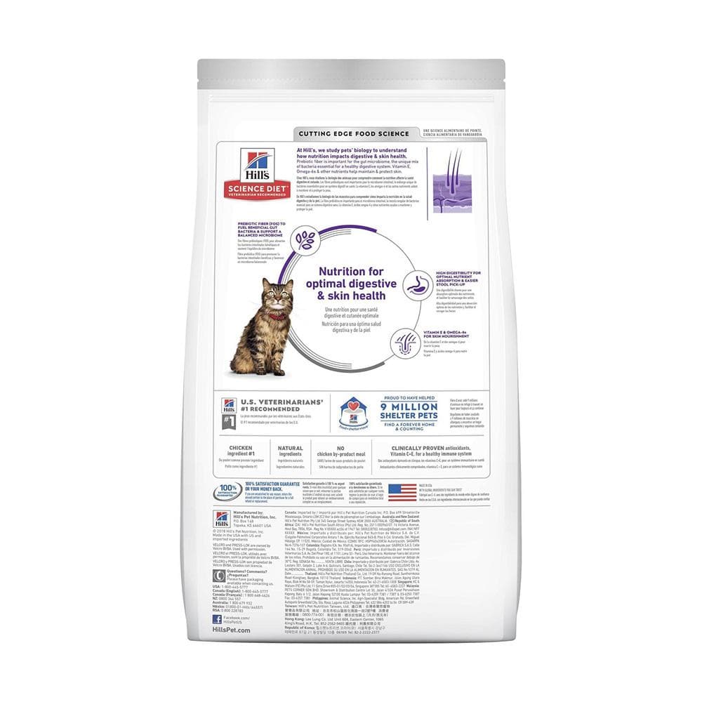 HILLS Science Diet Sensitive Stomach & Skin Chicken & Rice Adult Dry Cat Food 3.17kg