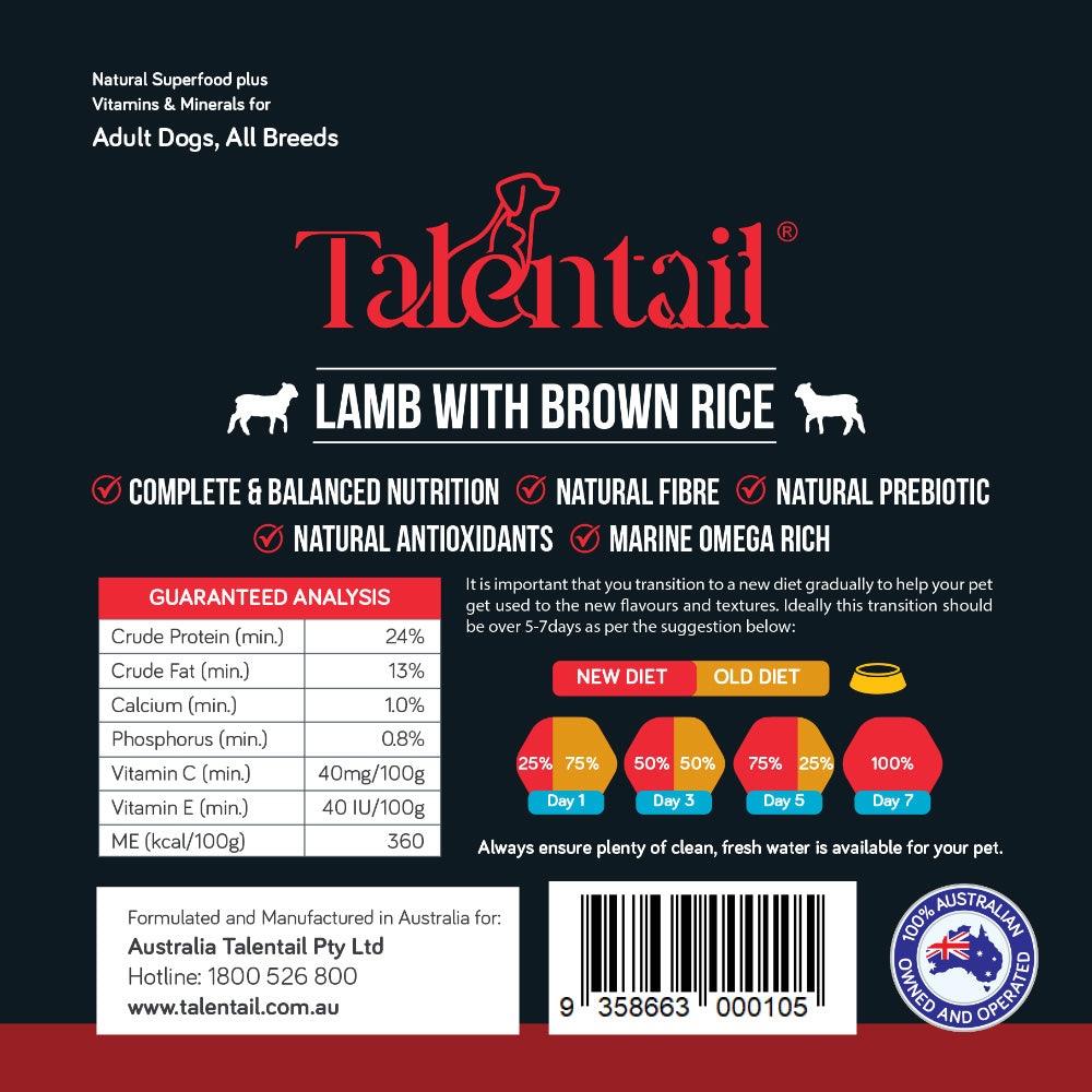 [SAMPLE] TALENTAIL Lamb with Brown Rice Kibble Dog Food For Adult Dogs 70g