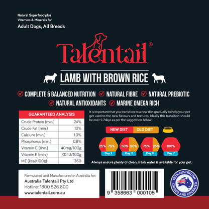 [SAMPLE] TALENTAIL Lamb with Brown Rice Kibble Dog Food For Adult Dogs 70g