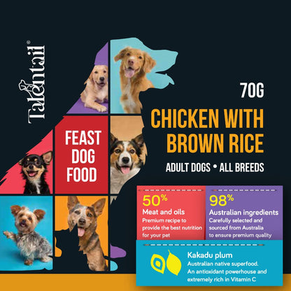 [SAMPLE] TALENTAIL Chicken with Brown Rice Kibble Dog Food for Adult Dogs 70g