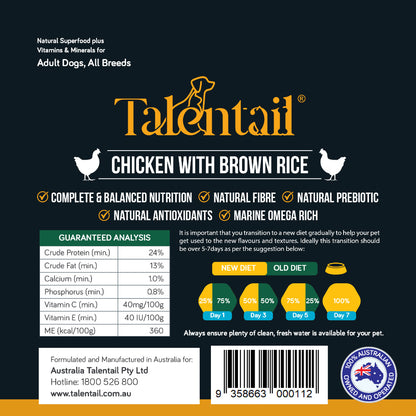 [SAMPLE] TALENTAIL Chicken with Brown Rice Kibble Dog Food for Adult Dogs 70g